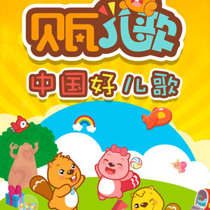 添女人荫蒂免费视频
