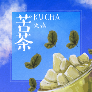 添女人荫蒂免费视频
