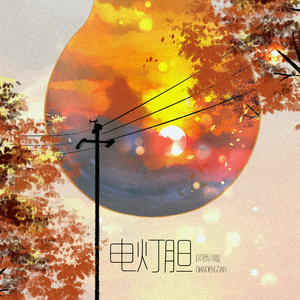 添女人荫蒂免费视频
