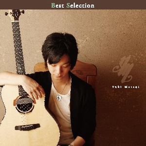 添女人荫蒂免费视频
