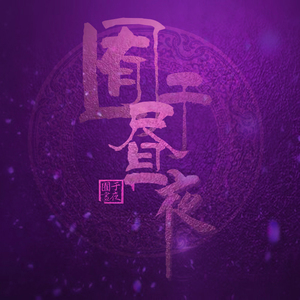 添女人荫蒂免费视频
