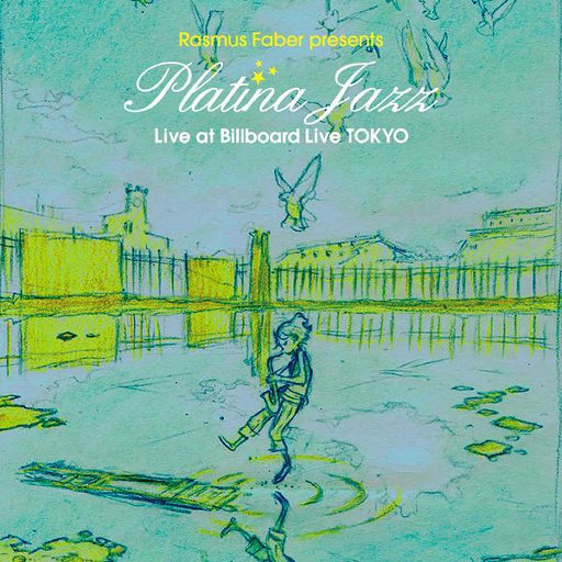 添女人荫蒂免费视频
